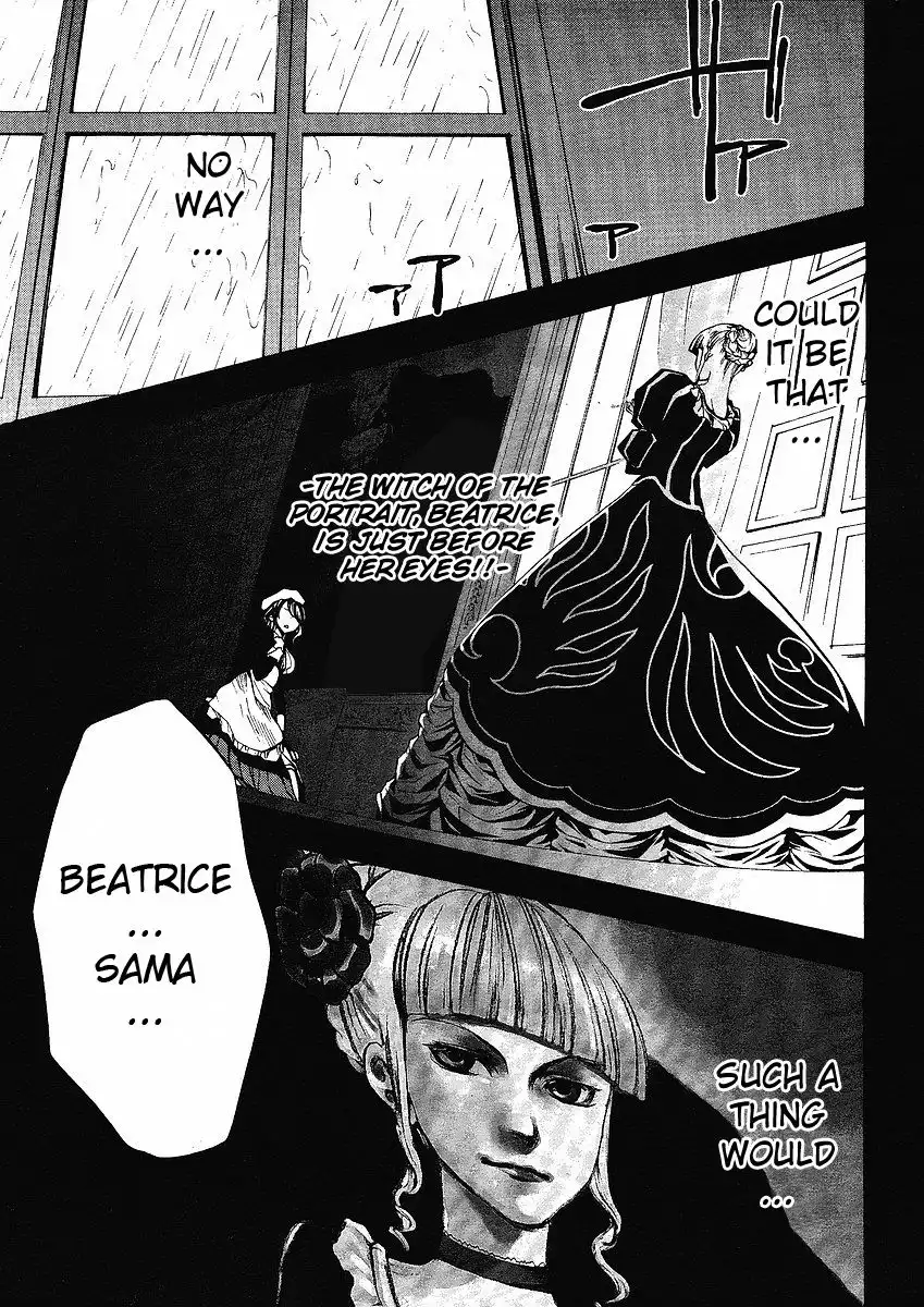 Umineko no Naku Koro ni Ep 2 Chapter 4 2